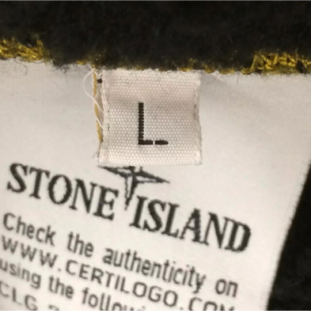 STONE ISLAND(ストーンアイランド)のStone island シャドウプロジェクト　ライナージャケット メンズのジャケット/アウター(ブルゾン)の商品写真