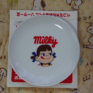 ペコちゃん 皿(食器)