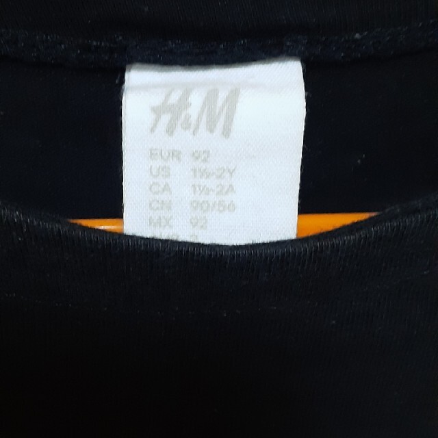 H&M(エイチアンドエム)のH &M   ネコ長袖カットソー キッズ/ベビー/マタニティのキッズ服女の子用(90cm~)(Tシャツ/カットソー)の商品写真