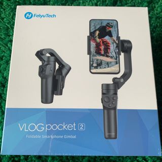 FeiyuTech VLOG Pocket 2 ジンバル　ドリームピンク(自撮り棒)