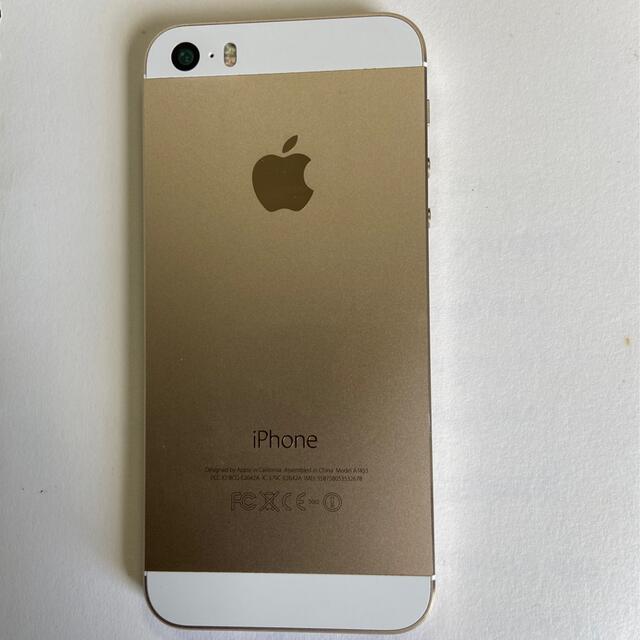 iPhone(アイフォーン)の【動作します！】iPhone5s ゴールド　16GB スマホ/家電/カメラのスマートフォン/携帯電話(スマートフォン本体)の商品写真