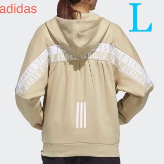 アディダス(adidas)の新品 adidas アディダス 3ST フロントジップパーカー ベージュ L(パーカー)