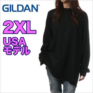 ギルタン(GILDAN)の【マユ様】【７枚セット】【新品】ギルダン 長袖 Tシャツ 2XL(Tシャツ(長袖/七分))