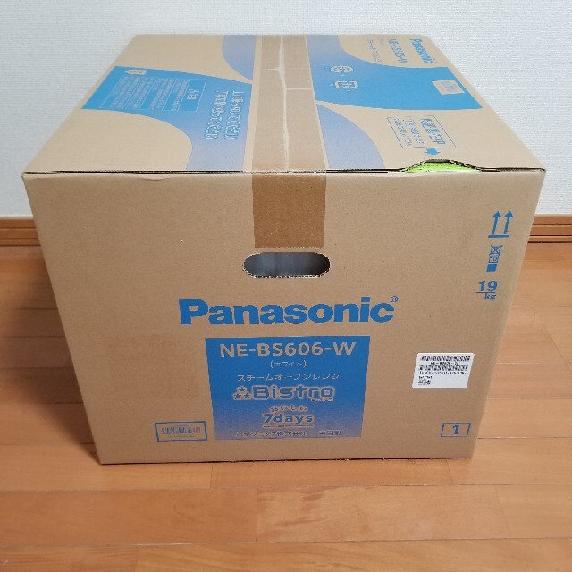 Panasonic ビストロ スチームオーブンレンジ NE-BS606-W | www