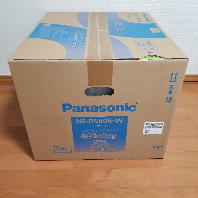 Panasonic(パナソニック)のPanasonic ビストロ スチームオーブンレンジ NE-BS606-W スマホ/家電/カメラの調理家電(電子レンジ)の商品写真
