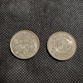 旧硬貨　東京オリンピック記念１００円　１０枚セット(貨幣)