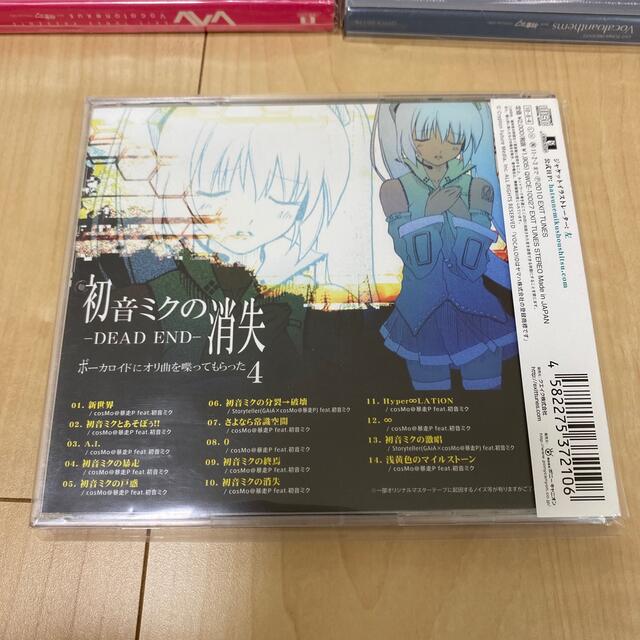 初音ミク アルバム CD エンタメ/ホビーのCD(アニメ)の商品写真