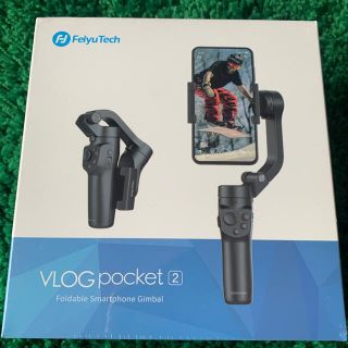 ゴープロ(GoPro)のFeiyuTech VLOG pocket2 ブラック(自撮り棒)