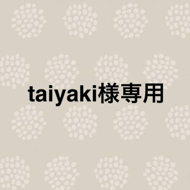 専用ページ インテリア/住まい/日用品の収納家具(トイレ収納)の商品写真