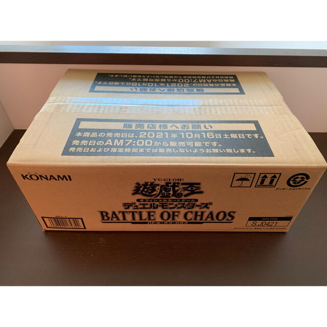 新品未開封】遊戯王 BATTLE OF CHAOS BOX 1カートン | myglobaltax.com