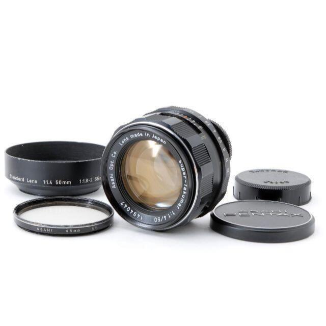 通常 1本タイプ Super-Takumar 50mm F1.4 前期型 〈8枚玉〉【光学美品