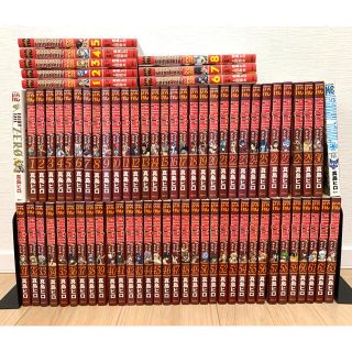 フェアリーテイル全巻(0~63巻) | tradexautomotive.com