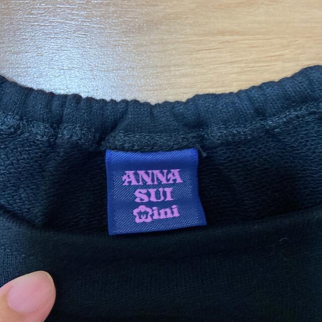 ANNA SUI MINI 胸元スパンコールトレーナー