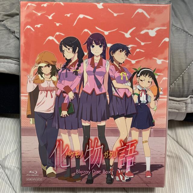 化物語 Blu Ray Disc Box Blu Rayの通販 By たべっこ S Shop ラクマ