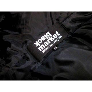 COMME des GARCONS - 完売品 ブラックマーケット マウンテンパーカー