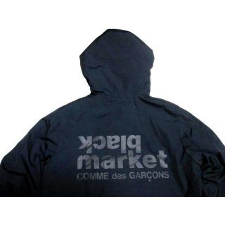 完売品 ブラックマーケット マウンテンパーカー 闇市 コムデギャルソン
