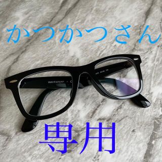 レイバン(Ray-Ban)のレイバン ウェイファーラー メガネ(サングラス/メガネ)