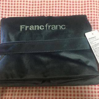 フランフラン(Francfranc)の匿名　フランフラン　ロゴトート　エコバッグ　Francfranc　刺繍入り(トートバッグ)