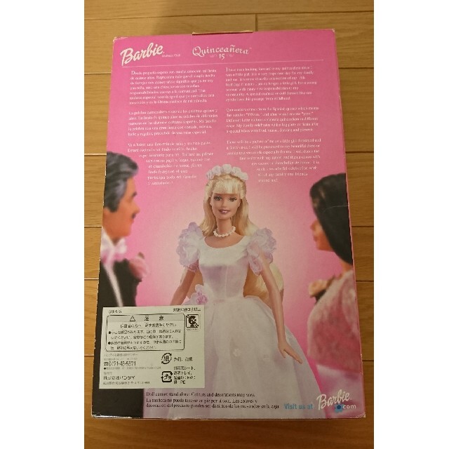 Barbie(バービー)のBarbie Quinceanera 15 エンタメ/ホビーのおもちゃ/ぬいぐるみ(キャラクターグッズ)の商品写真