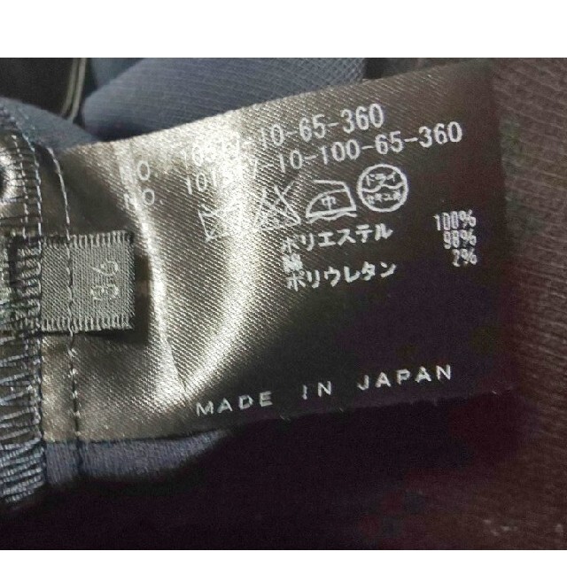 ANAYI(アナイ)のアナイANAYIシンプルジャケット薄手カーディガン代わりにも レディースのジャケット/アウター(ブルゾン)の商品写真