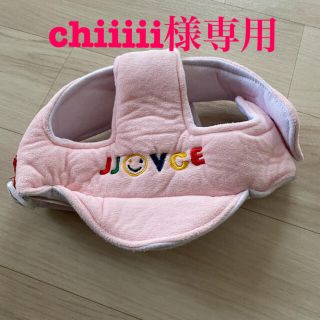 赤ちゃん　転倒防止　ヘルメット　美品(その他)