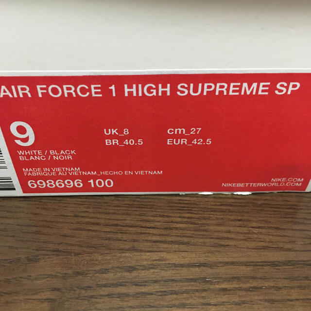 supreme × NIKE AIR FORCE 1 HIGH SP 白黒
