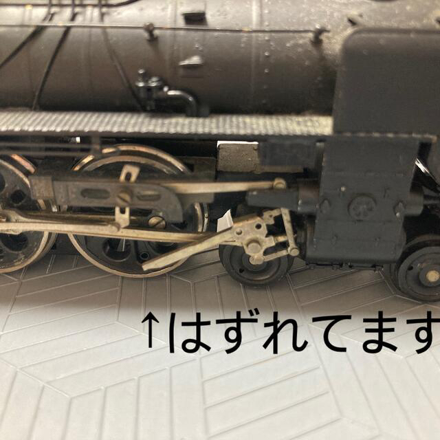 ジャンク〉HOゲージ カツミ製C59 | clipa.md