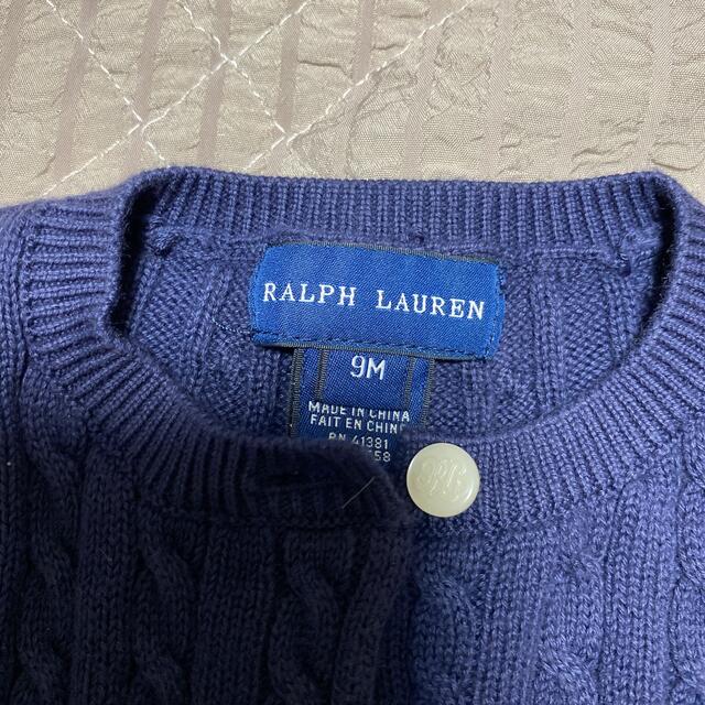 Ralph Lauren(ラルフローレン)のラルフローレン 女の子 9month カーディガン キッズ/ベビー/マタニティのベビー服(~85cm)(カーディガン/ボレロ)の商品写真