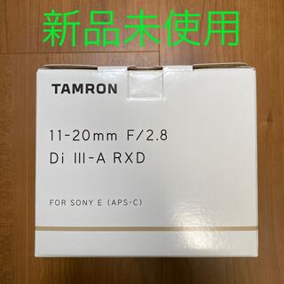 タムロン(TAMRON)の新品未使用　タムロン 11-20mm F/2.8 Di Ⅲ-A RXD(レンズ(ズーム))