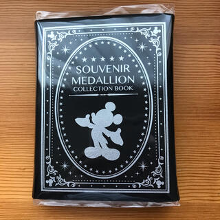 ディズニー(Disney)の新品　Disney  スーベニアメダル・コレクションブック(その他)