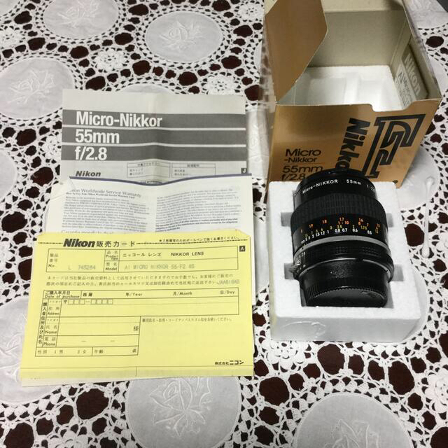 【超ポイント祭?期間限定】 Nikon - hisa7824 Micro Nikkor 55 f2.8 FM3A レンズ(単焦点) 【超ポイント祭?期間限定】 Nikon - hisa7824 Micro Nikkor 55 f2.8 FM3A レンズ(単焦点)