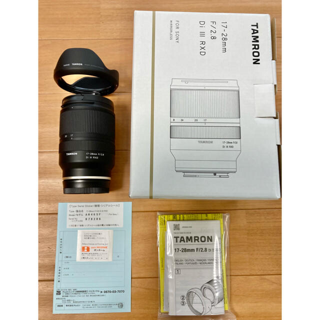 TAMRON - TAMRON 17-28mm F2.8 Di Ⅲ RXD ソニーEマウント用