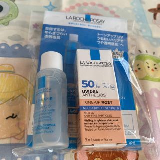 ラロッシュポゼ(LA ROCHE-POSAY)のLa Roche Posay トーンアップUVサンプルセット【1130】(化粧水/ローション)