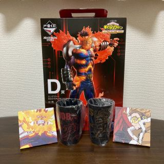 バンダイ(BANDAI)の僕のヒーローアカデミア 一番くじ エンデヴァー フィギュア 下位賞付き(アニメ/ゲーム)