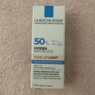 ラロッシュポゼ(LA ROCHE-POSAY)のラロッシュポゼ UVイデア XL プロテクショントーンアップライト(乳液/ミルク)