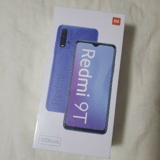 アンドロイド(ANDROID)のXiaomi Redmi 9T 64GB カーボン グレー新品(スマートフォン本体)