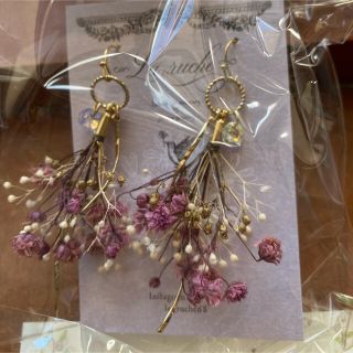 ピアス　ハンドメイド　ドライフラワー(ピアス)