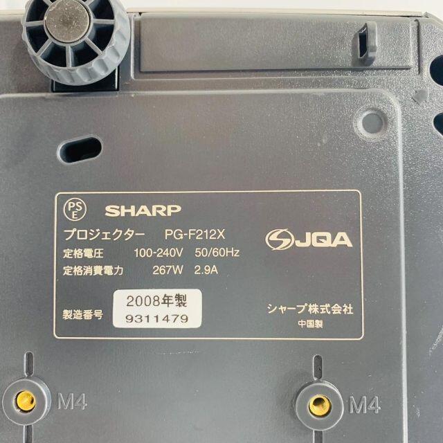 SHARP PG-F212X データプロジェクターの通販 by SB's shop｜シャープならラクマ - SHARP シャープ 2022夏季