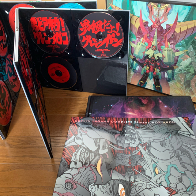 天元突破グレンラガン COMPLETE Blu-ray BOX Blu-ray | svetinikole.gov.mk