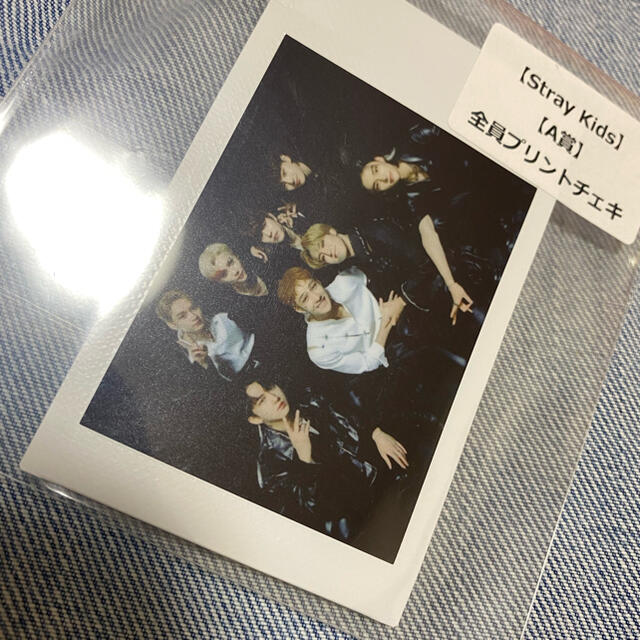 stray kids タワレコ 当選 チェキ bispharma.com.br