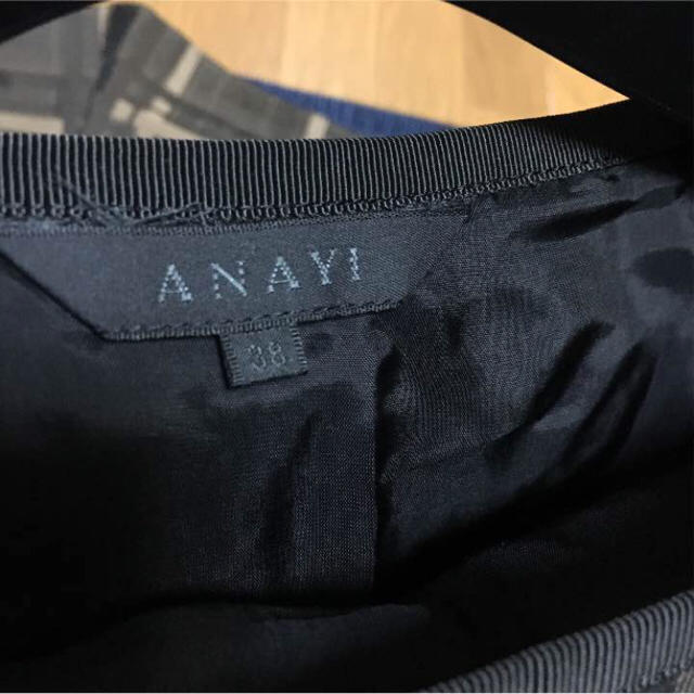 ANAYI(アナイ)のアナイスカート ANAYI レディースのスカート(ひざ丈スカート)の商品写真