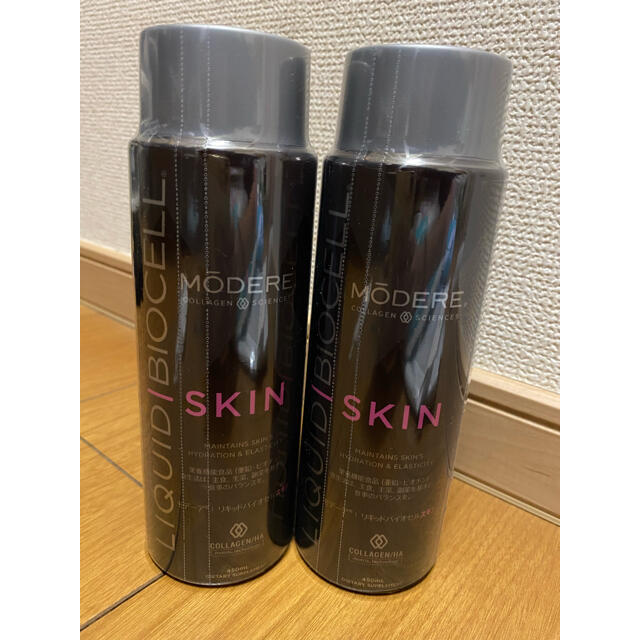 モデーア リキッドバイオセルスキン 美容ドリンク 健康ドリンク 印象の