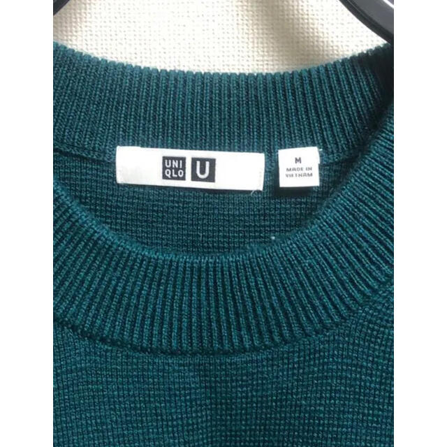 UNIQLO(ユニクロ)のUNIQLO ユニクロU ミラノリブセーター 長袖 M グリーン メンズのトップス(ニット/セーター)の商品写真