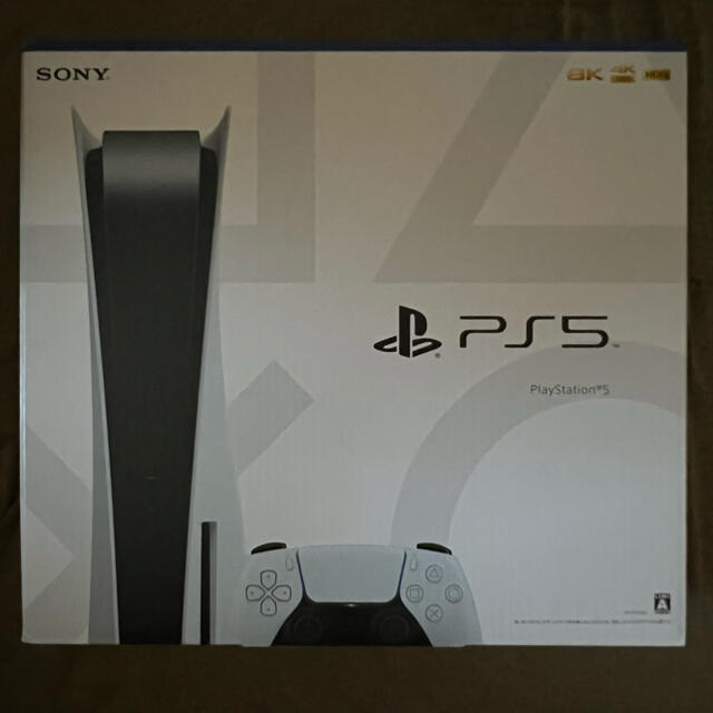 人気TOP PlayStation - 【新品未開封 即発送】PlayStation5 本体 CFI-1100A01 家庭用ゲーム機本体