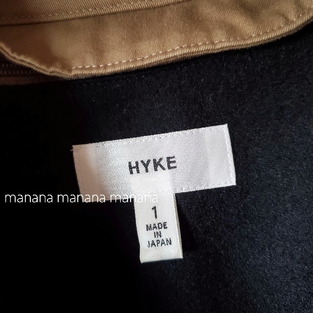 HYKE(ハイク)のハイク ビッグ ロング トレンチコート レディースのジャケット/アウター(トレンチコート)の商品写真