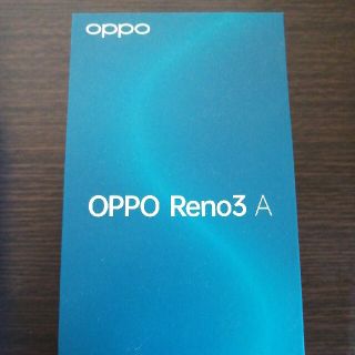 オッポ(OPPO)のopo Reno 3a　ホワイト(新品未使用SIMフリー)(スマートフォン本体)