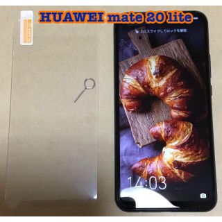 HUAWEI mate 20 lite シムフリー RAM4GB/ROM64GB(スマートフォン本体)