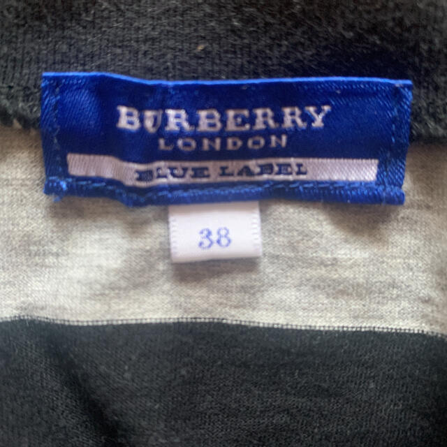 BURBERRY BLUE LABEL(バーバリーブルーレーベル)のバーバリーブルーレベル　ドッキング　ボーダーシャツ レディースのトップス(Tシャツ(半袖/袖なし))の商品写真