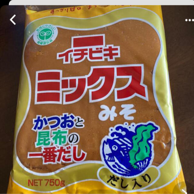 イチビキミックス味噌 その他のその他(その他)の商品写真