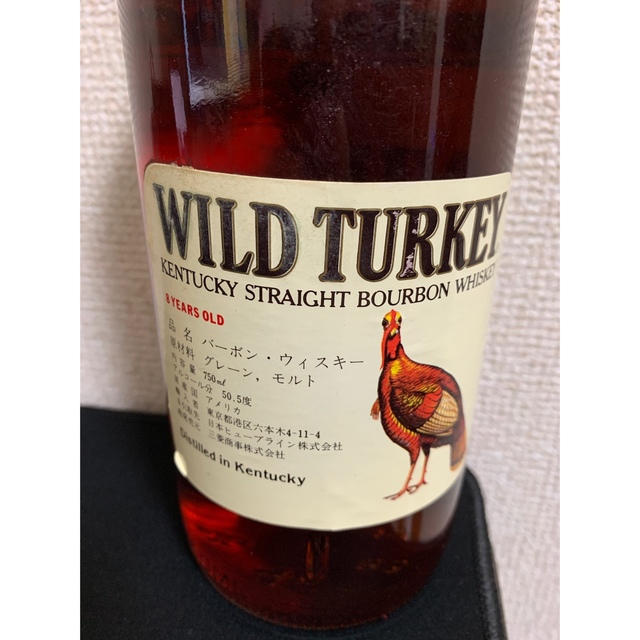 希少品 古酒 木箱付き Wild Turkey ワイルドターキー 8年 特級